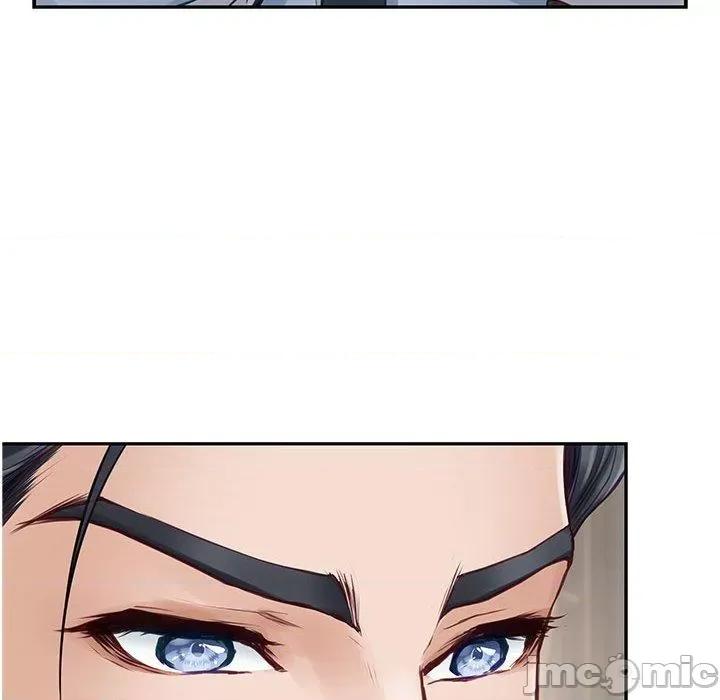 快乐之神 极乐之神24 极乐之神 第145页