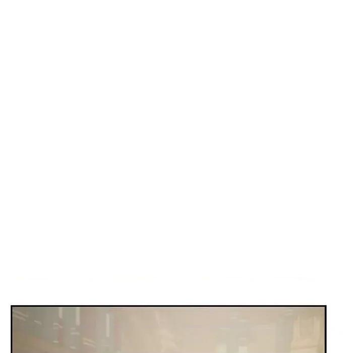 快乐之神 极乐之神24 极乐之神 第167页