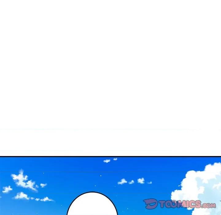 快乐之神 极乐之神-极乐之神 第25话 第52页