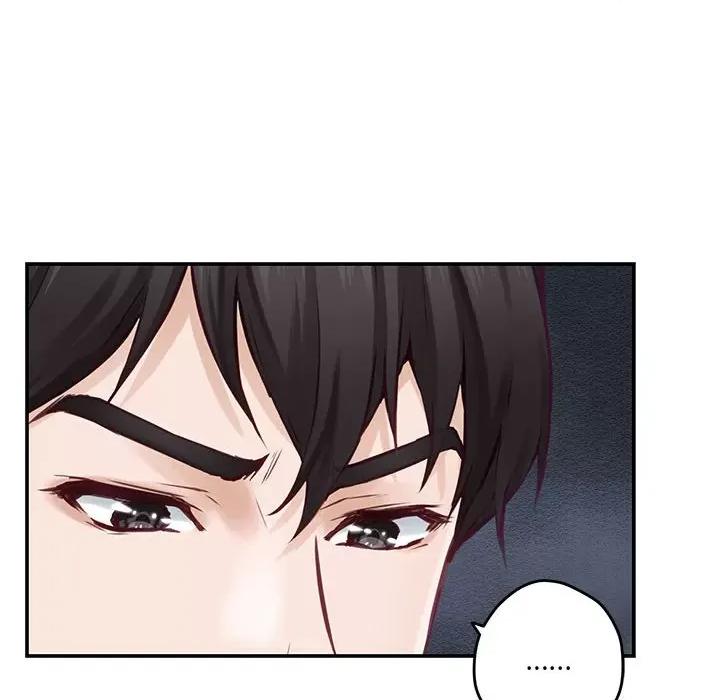 快乐之神 极乐之神-极乐之神 第25话 第116页