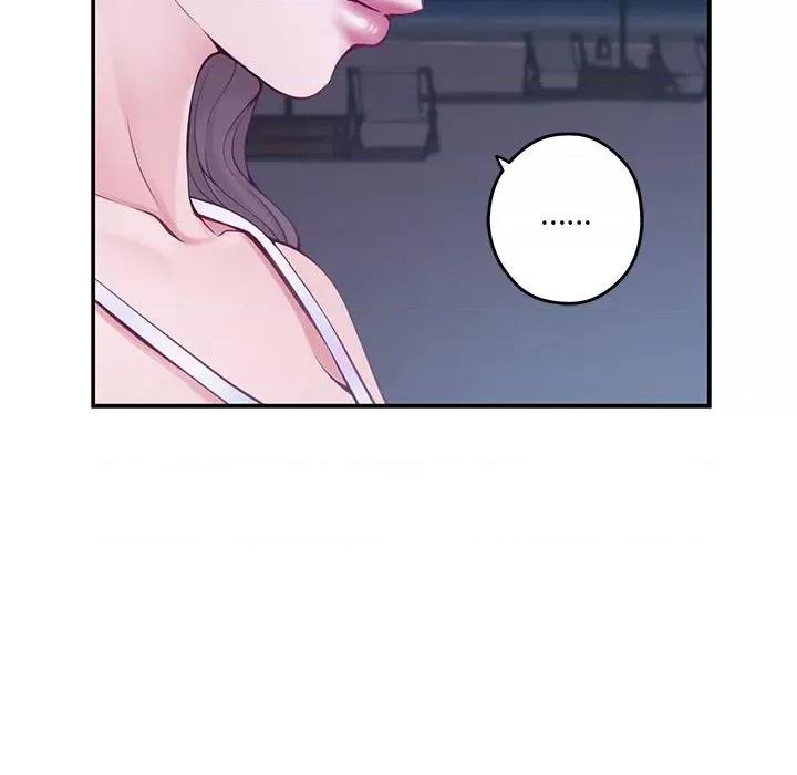 快乐之神 极乐之神-极乐之神 第25话 第207页