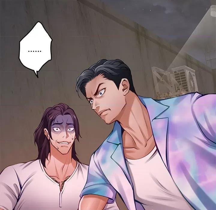 快乐之神 极乐之神-极乐之神 第26话 第157页