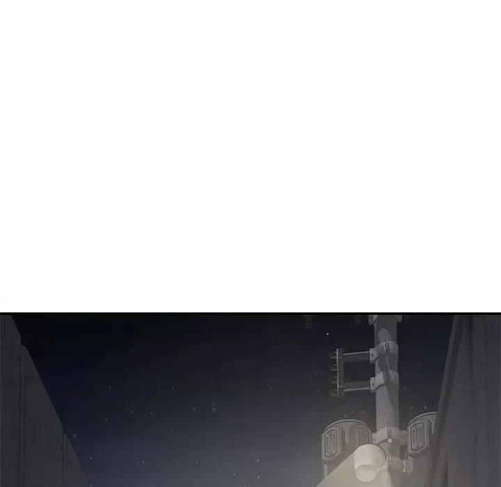 快乐之神 极乐之神-极乐之神 第26话 第194页