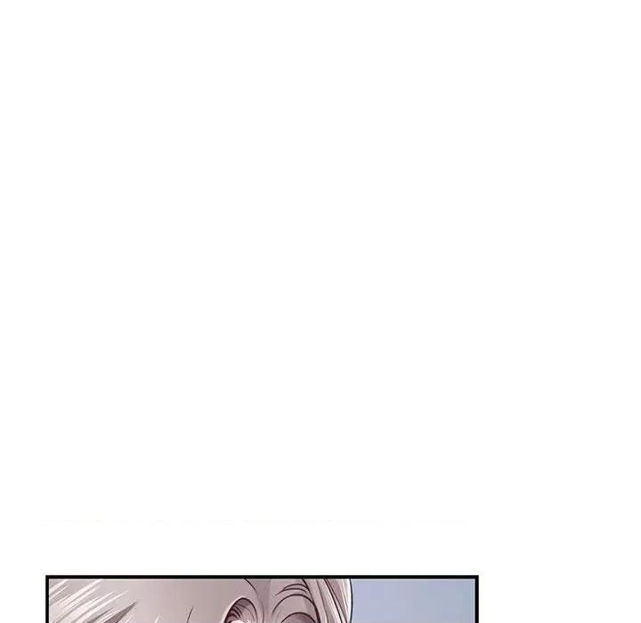 快乐之神 极乐之神-极乐之神 第27话 第37页
