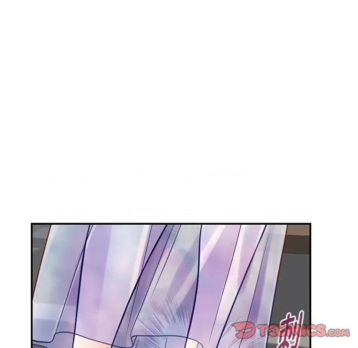 快乐之神 极乐之神-极乐之神 第27话 第64页