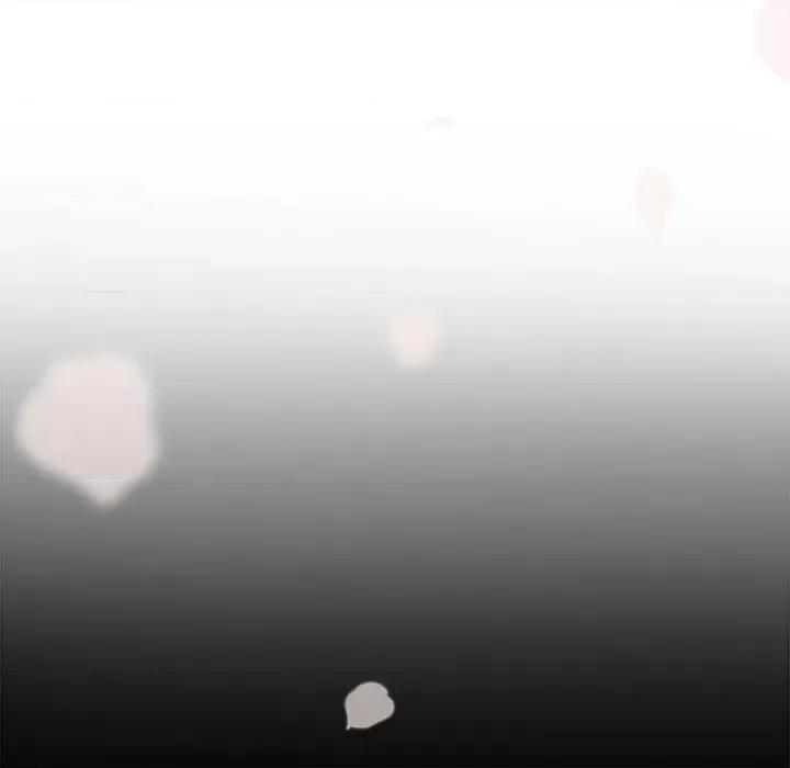快乐之神 极乐之神-极乐之神 第27话 第138页