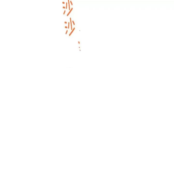 快乐之神 极乐之神-极乐之神 第27话 第152页