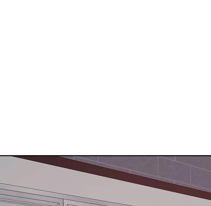 快乐之神 极乐之神-极乐之神 第28话 第7页