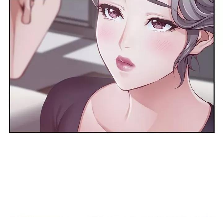 快乐之神 极乐之神-极乐之神 第28话 第29页