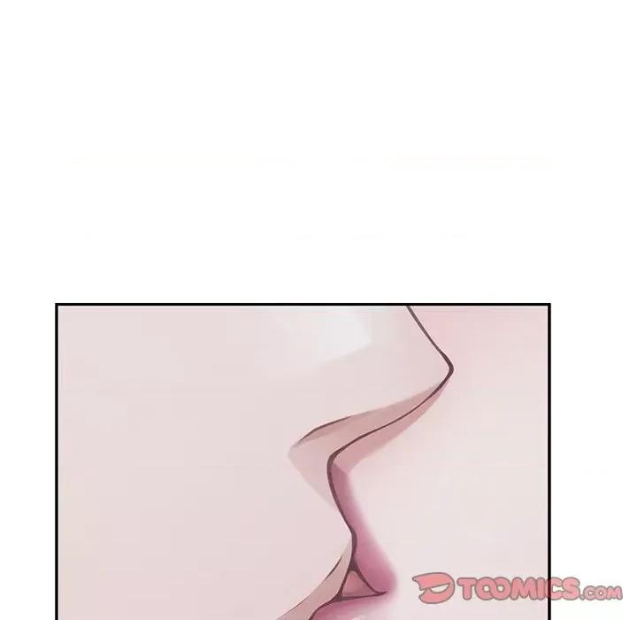 快乐之神 极乐之神-极乐之神 第28话 第52页
