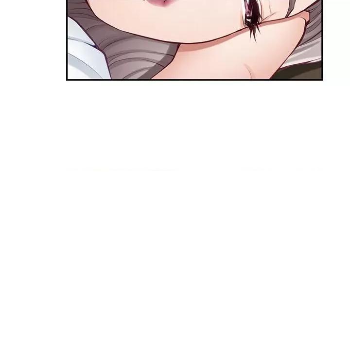 快乐之神 极乐之神-极乐之神 第30话 第83页