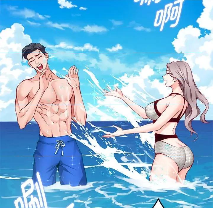 快乐之神 极乐之神-极乐之神 第31话 第109页