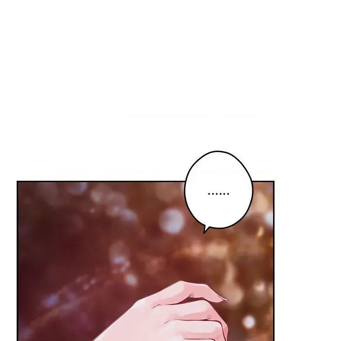 快乐之神 极乐之神-极乐之神 第31话 第144页