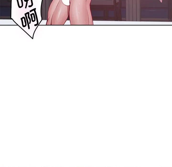 快乐之神 极乐之神-极乐之神 第31话 第177页