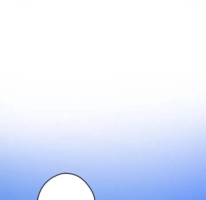 快乐之神 极乐之神-极乐之神 第32话 第62页