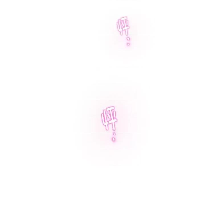 快乐之神 极乐之神-极乐之神 第32话 第183页