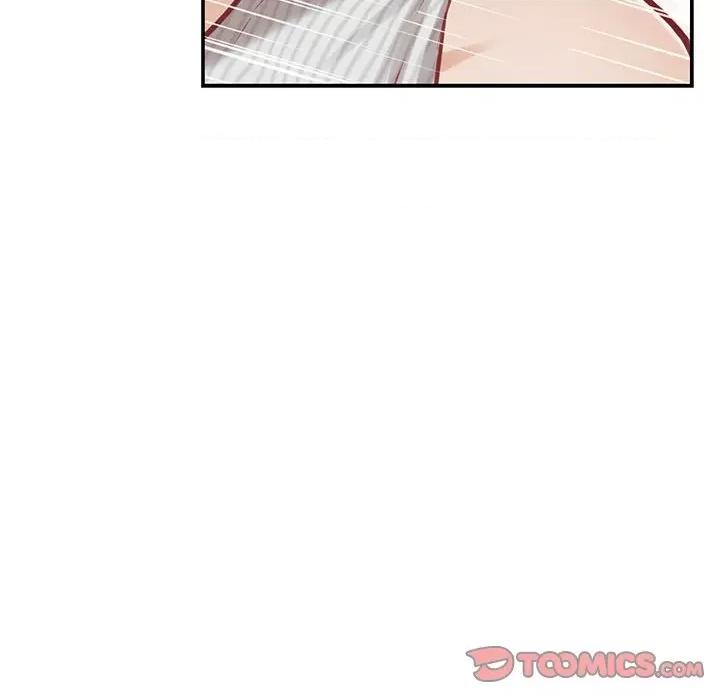 快乐之神 极乐之神-极乐之神 第33话 第16页
