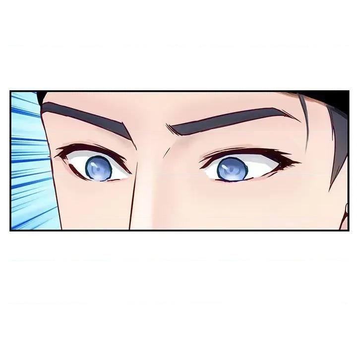 快乐之神 极乐之神-极乐之神 第33话 第83页