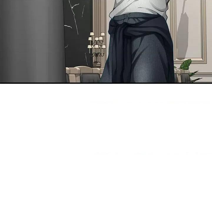 快乐之神 极乐之神-极乐之神 第33话 第86页