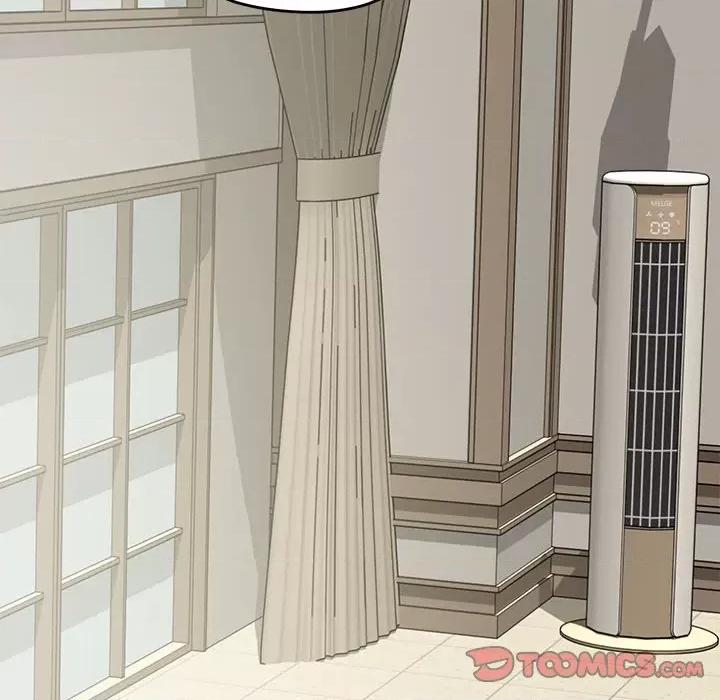 快乐之神 极乐之神-极乐之神 第33话 第88页