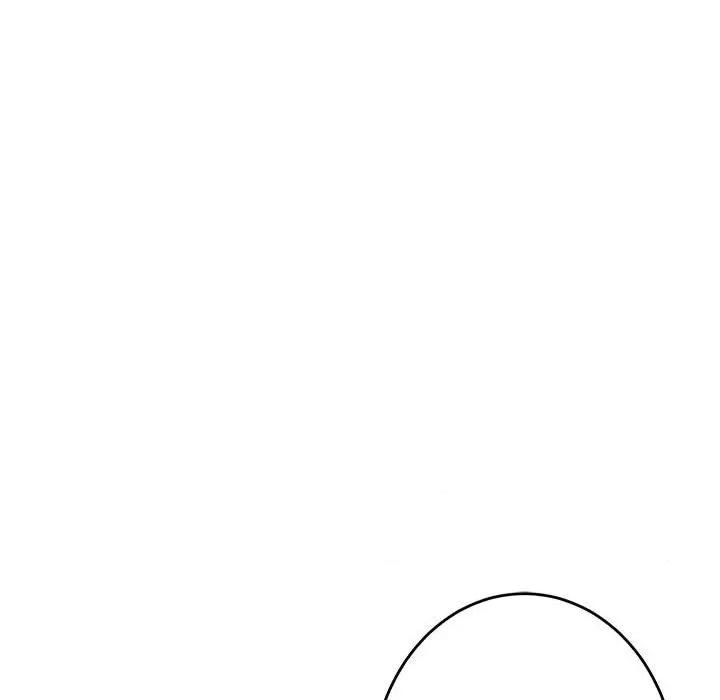 快乐之神 极乐之神-极乐之神 第33话 第142页