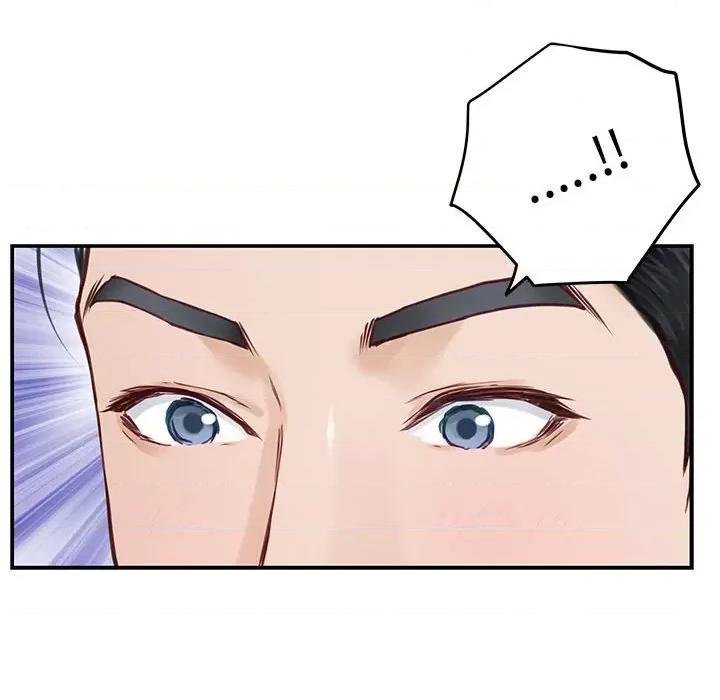 快乐之神 极乐之神-极乐之神 第33话 第151页