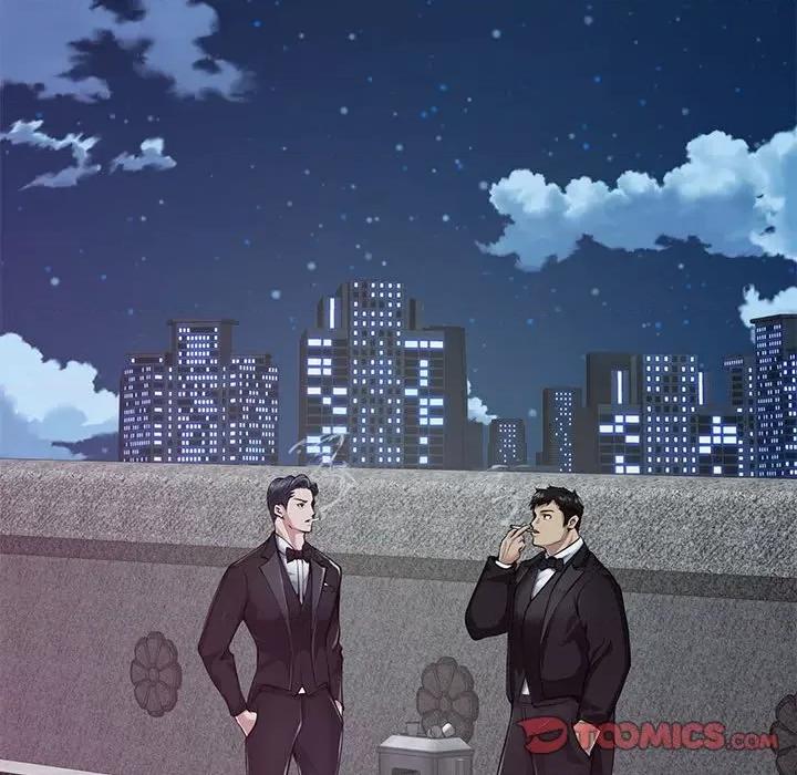 快乐之神 极乐之神-极乐之神 第33话 第184页