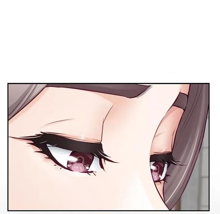 快乐之神 极乐之神-极乐之神 第34话 第18页