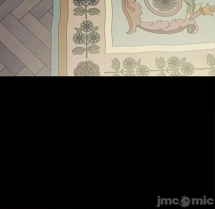 快乐之神 极乐之神-极乐之神 第34话 第70页