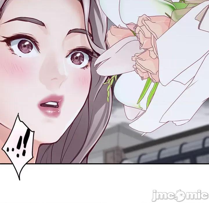 快乐之神 极乐之神-极乐之神 第34话 第120页