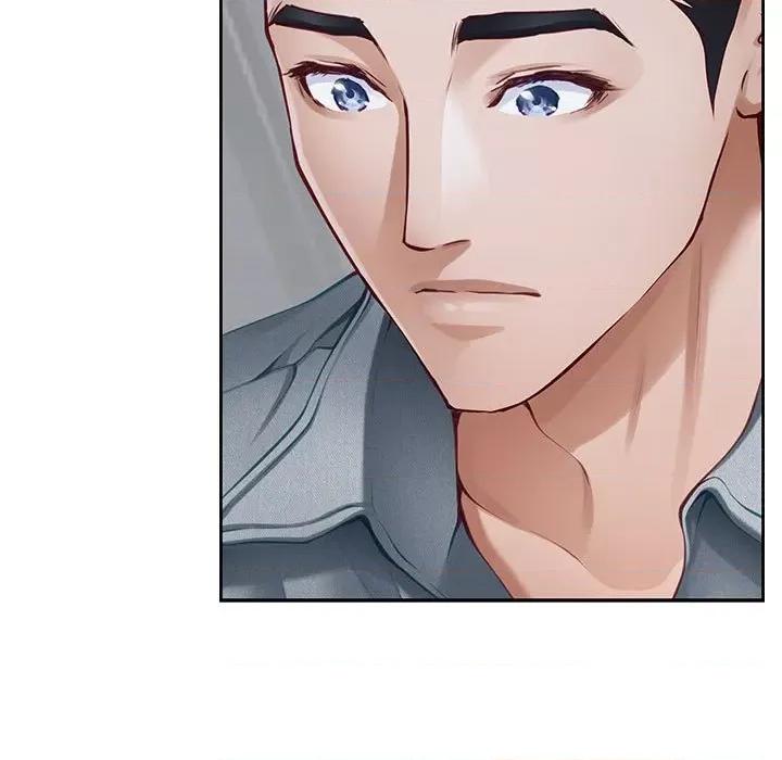快乐之神 极乐之神-极乐之神 第34话 第139页