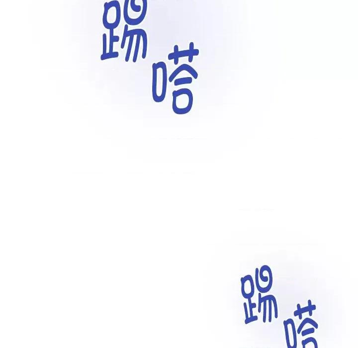 快乐之神 极乐之神-极乐之神 第34话 第198页