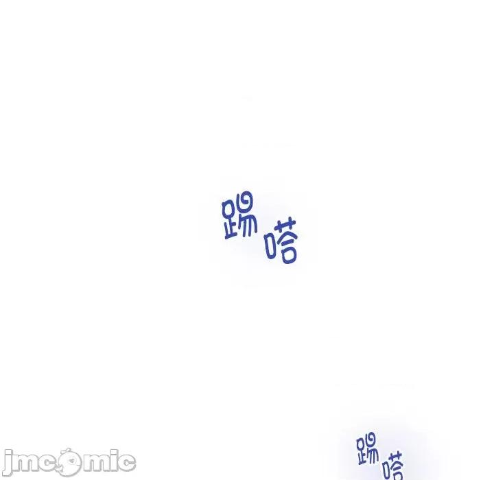 快乐之神 极乐之神-极乐之神 第34话 第200页