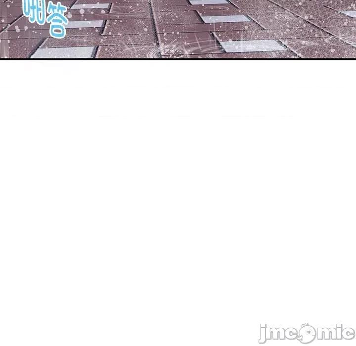 快乐之神 极乐之神-极乐之神 第34话 第210页