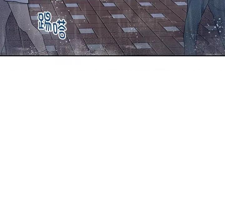 快乐之神 极乐之神-极乐之神 第34话 第213页