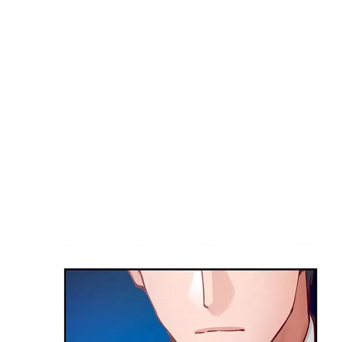 快乐之神 极乐之神-极乐之神 第35话 第26页