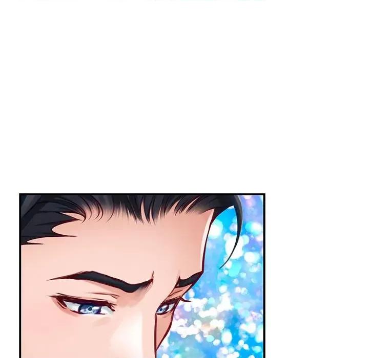 快乐之神 极乐之神-极乐之神 第35话 第47页