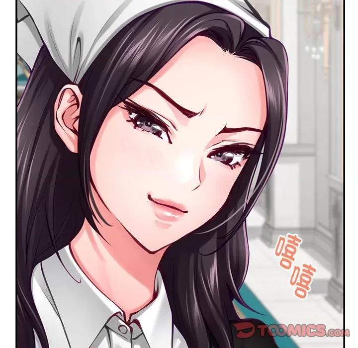 快乐之神 极乐之神-极乐之神 第35话 第76页