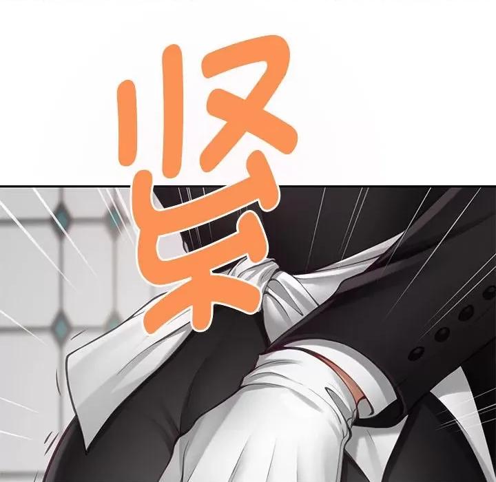 快乐之神 极乐之神-极乐之神 第35话 第104页