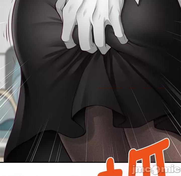 快乐之神 极乐之神-极乐之神 第35话 第105页