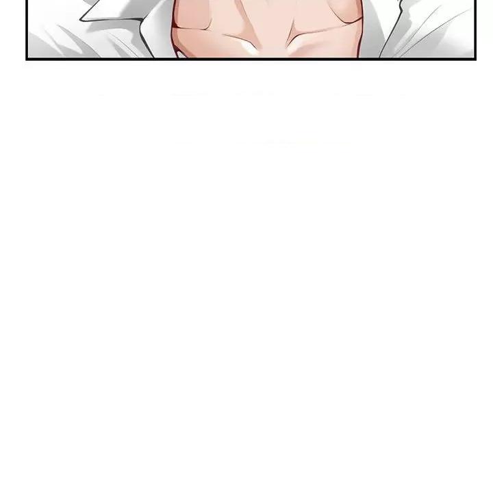 快乐之神 极乐之神-极乐之神 第35话 第143页