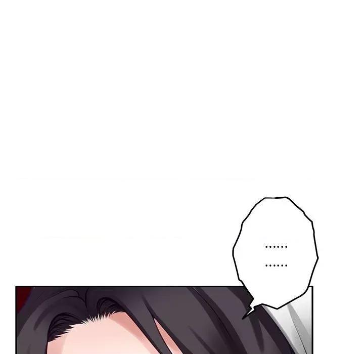 快乐之神 极乐之神-极乐之神 第35话 第186页