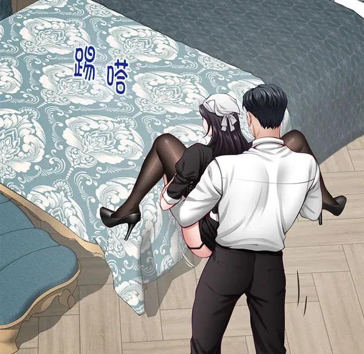 快乐之神 极乐之神-极乐之神 第36话 第17页