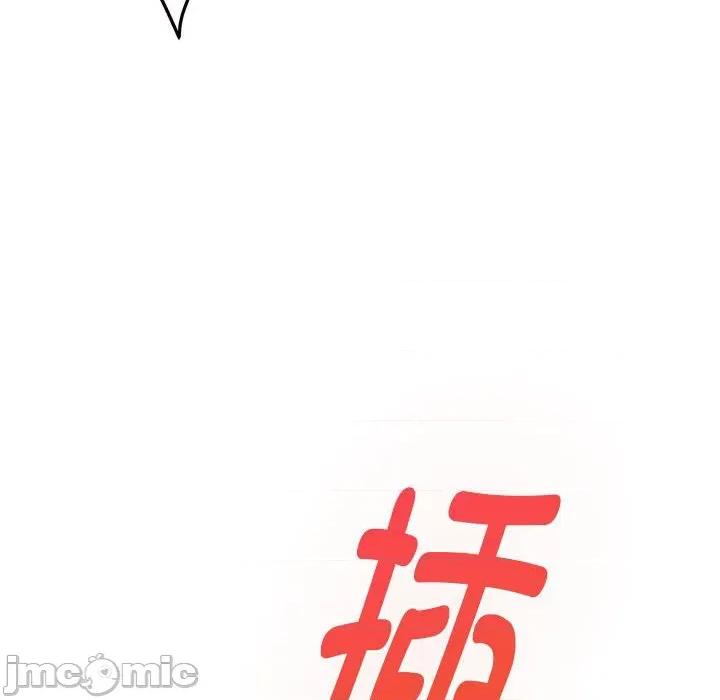 快乐之神 极乐之神-极乐之神 第36话 第65页
