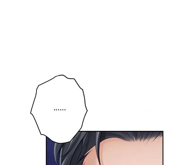 快乐之神 极乐之神-极乐之神 第36话 第126页