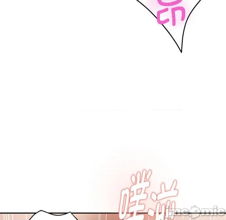 快乐之神 极乐之神-极乐之神 第36话 第185页