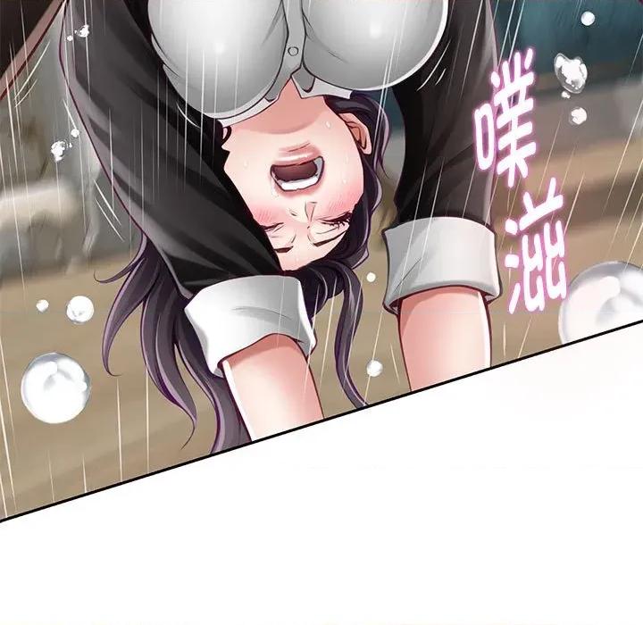 快乐之神 极乐之神-极乐之神 第36话 第187页