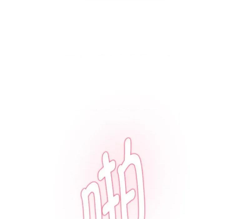 快乐之神 极乐之神-极乐之神 第36话 第188页