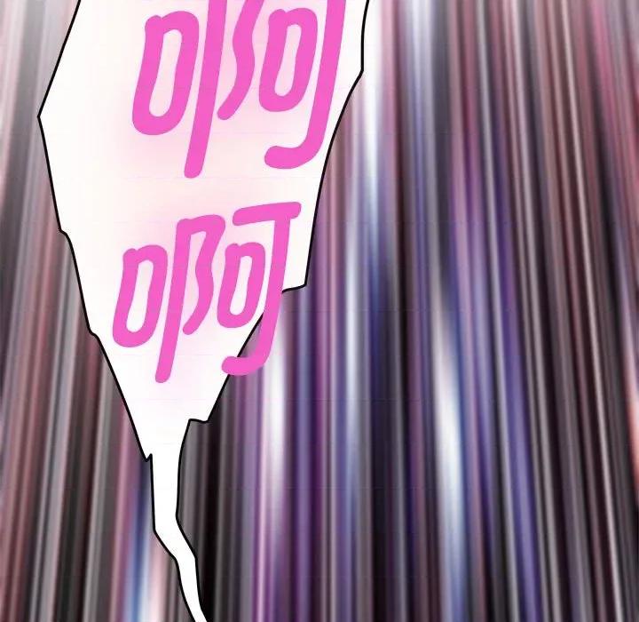 快乐之神 极乐之神-极乐之神 第36话 第198页