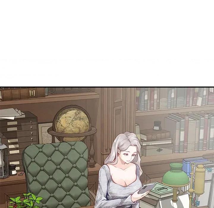 快乐之神 极乐之神-极乐之神 第37话 第163页